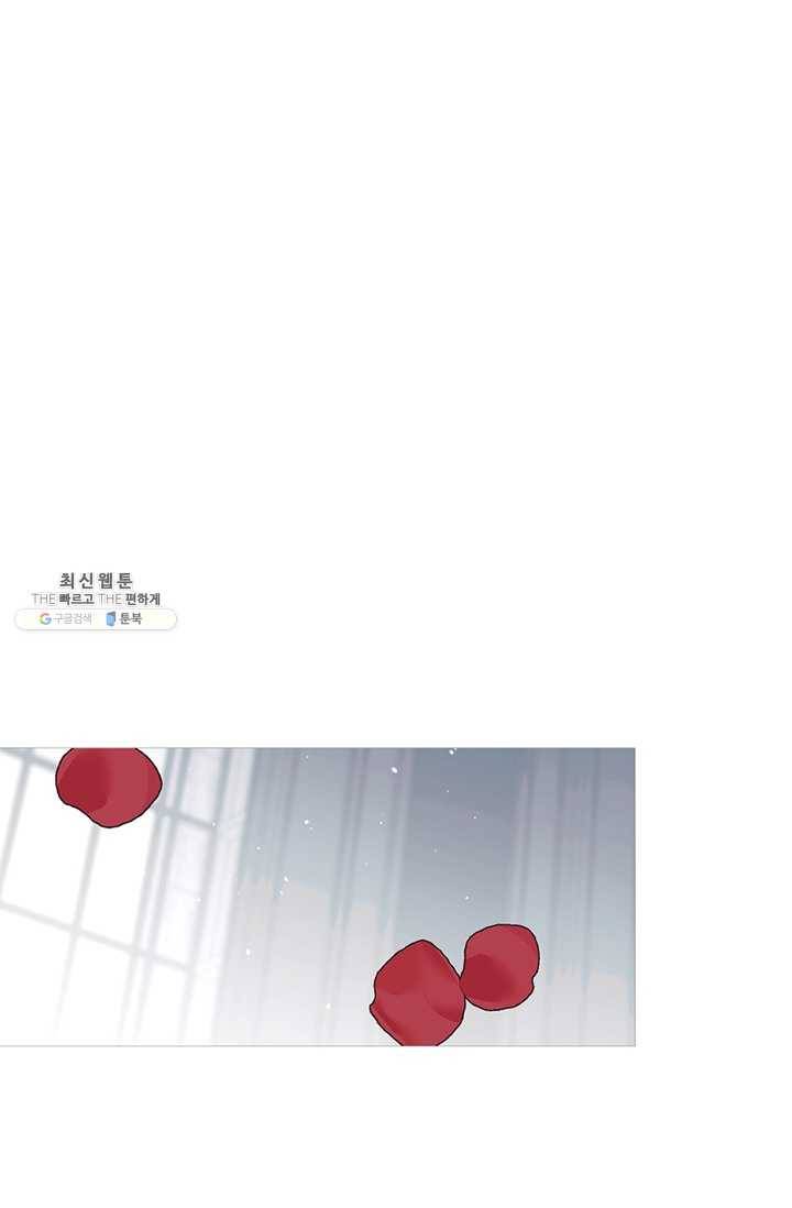 안즈 시즌2 88화 1