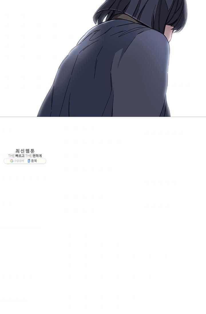 안즈 시즌2 88화 4