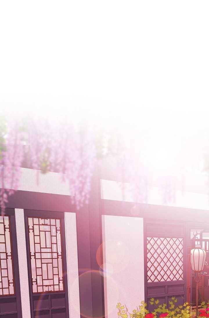 거부할 수 없는 운명 59화 1