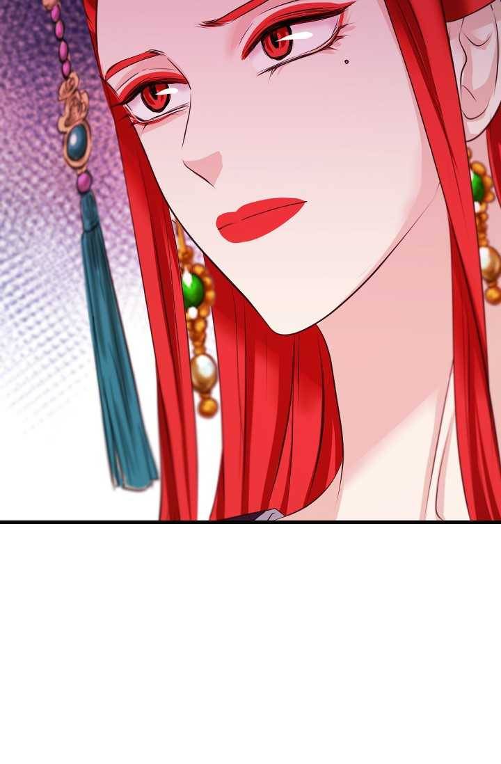 거부할 수 없는 운명 59화 15