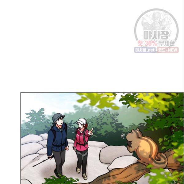 여자친구:드라마<남자친구>스핀오프 31화 8
