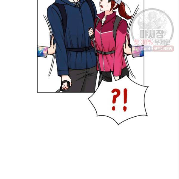여자친구:드라마<남자친구>스핀오프 31화 20