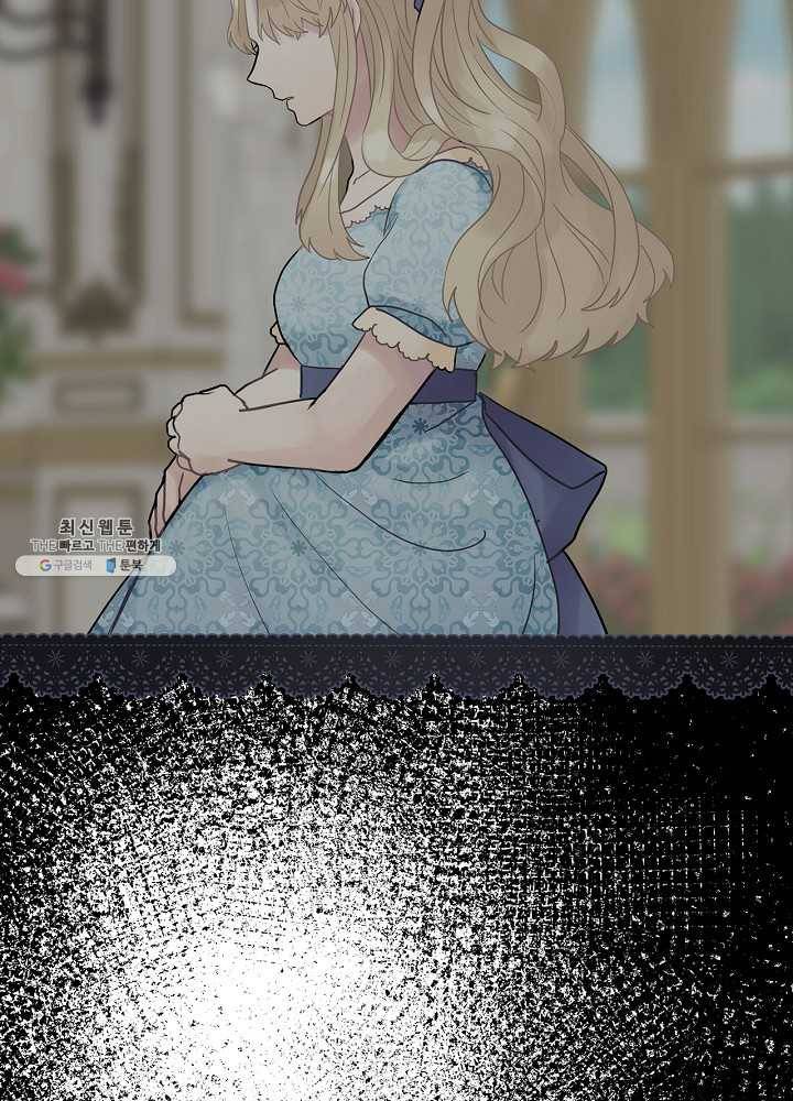 꽃은 춤추고 바람은 노래한다 38화 23