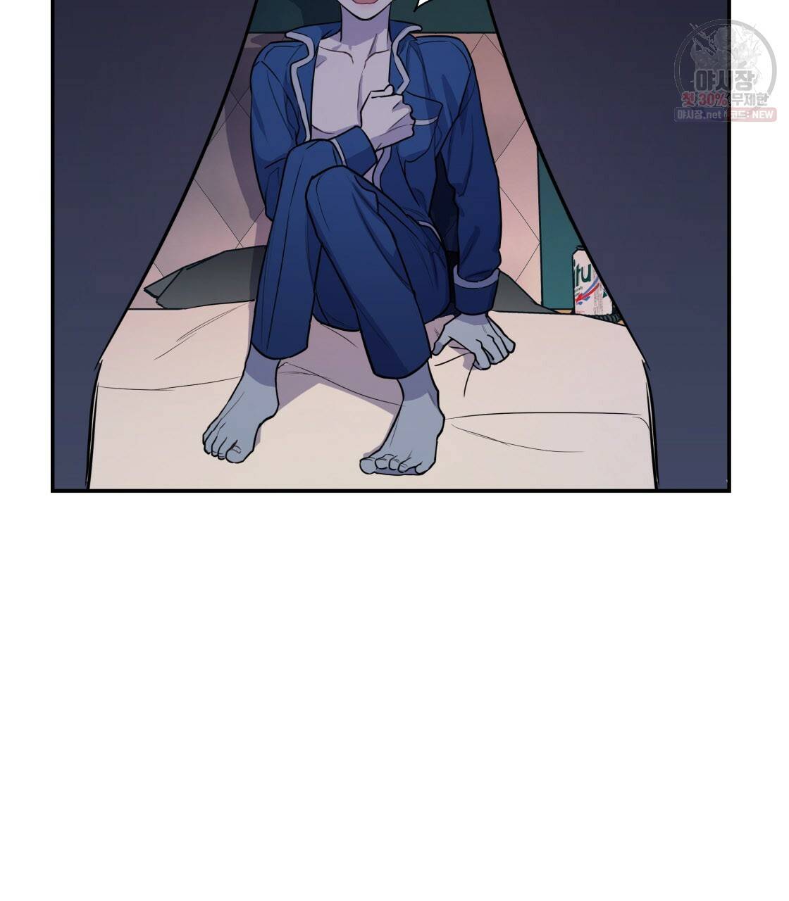 너랑 나는 이래서 안 돼 5화 29