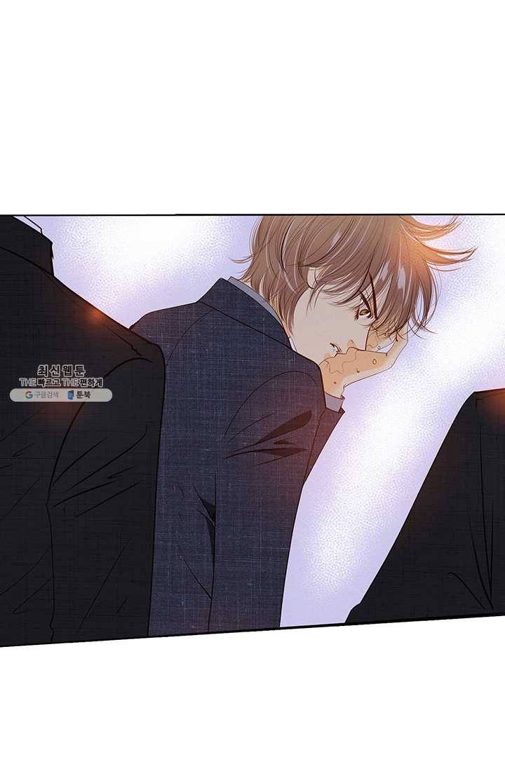 궁 [컬러판] 34화 7