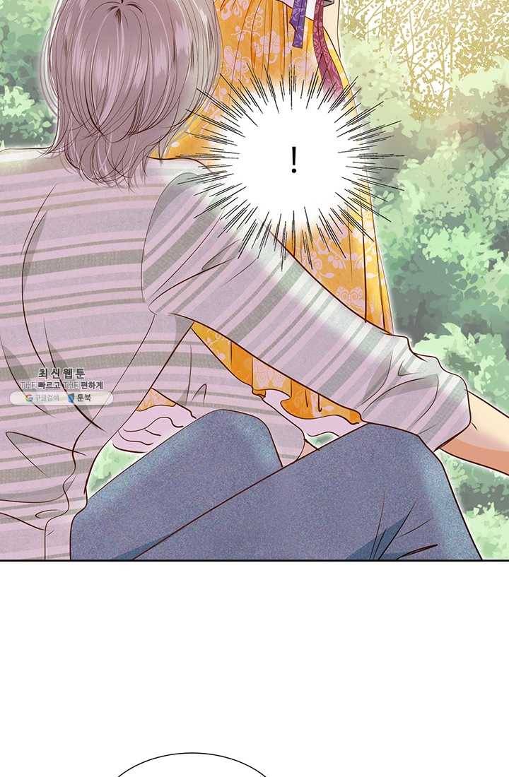 궁 [컬러판] 34화 9