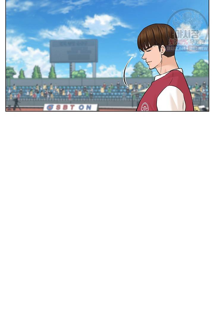 뒤끝작렬 35화 16