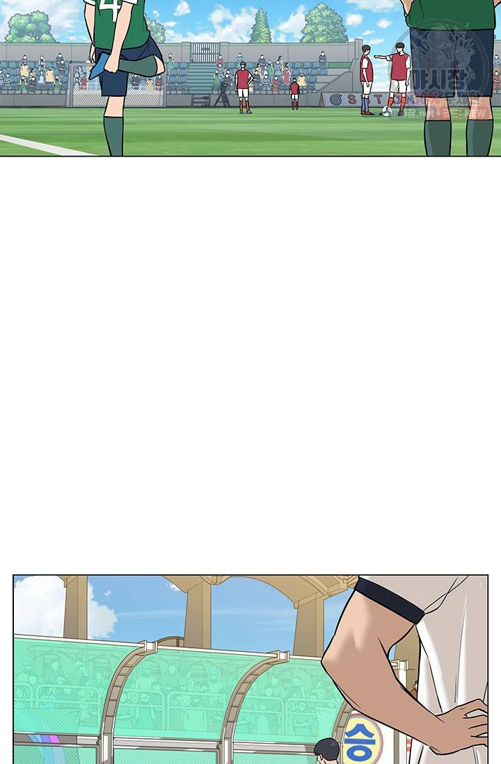 뒤끝작렬 35화 20