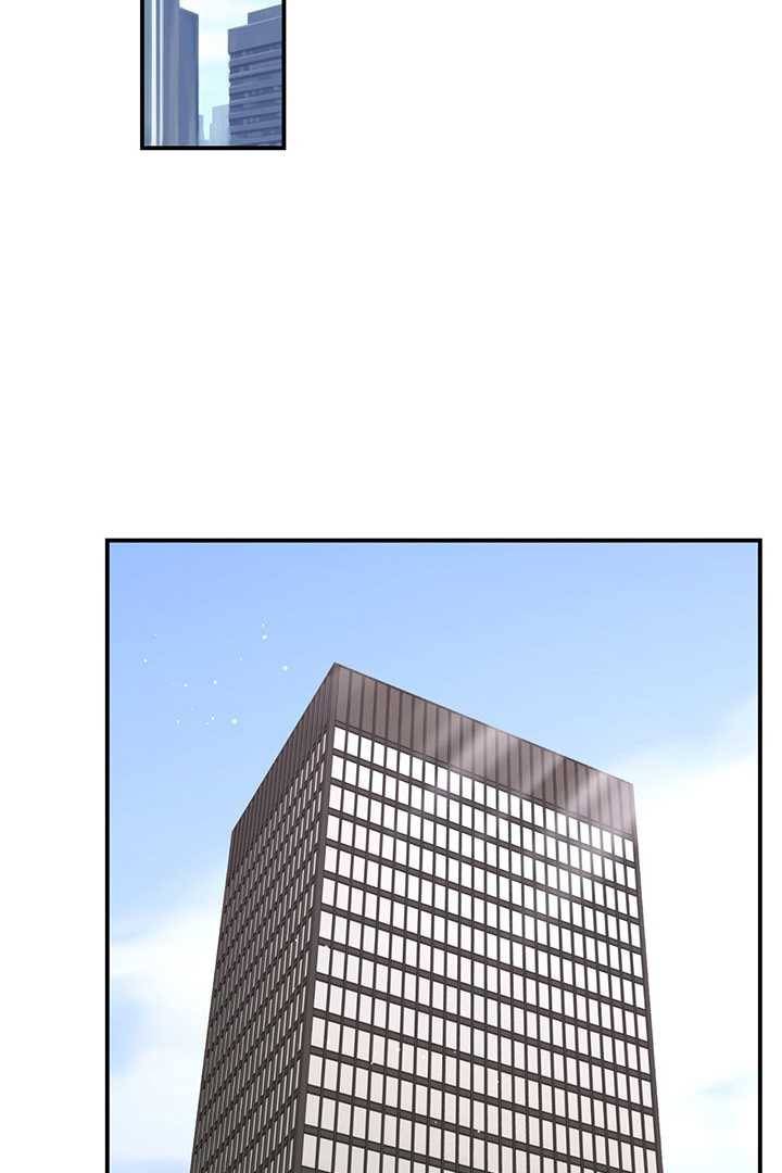 압도적 그대 33화 3