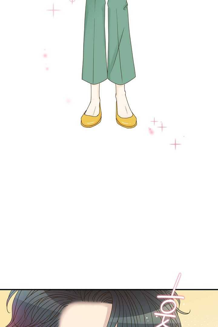 압도적 그대 33화 8