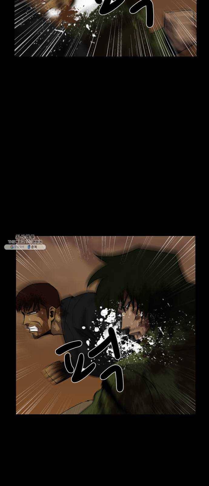 피플 161화 악연 끝 (19) 11