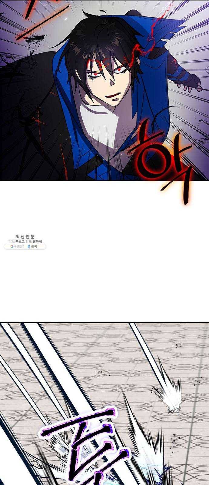 리턴 투 플레이어 37화. 까마귀자리의 카라스(3) 14