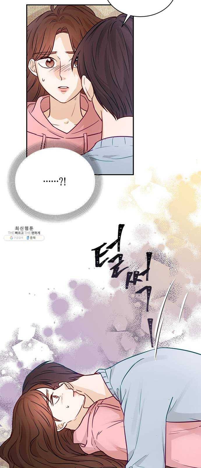 열녀박씨 계약결혼뎐 19화 50