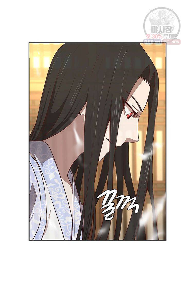 영원한 사랑 03화 13