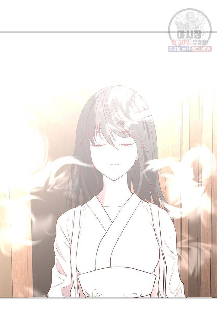 영원한 사랑 03화 17