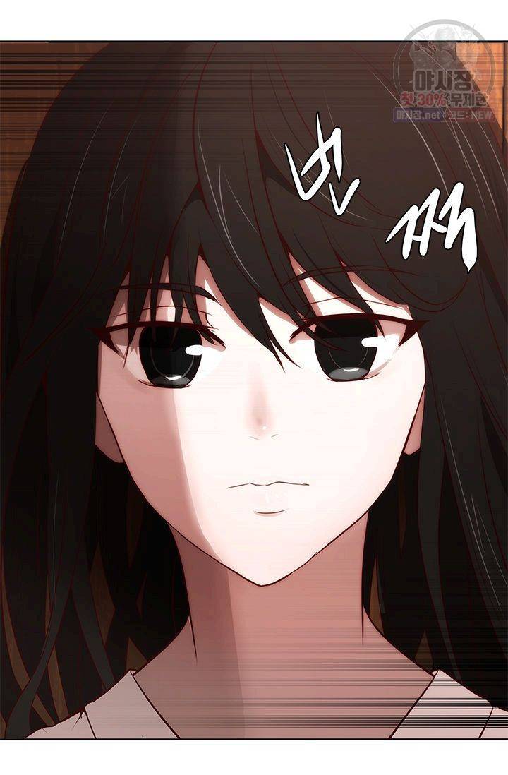 영원한 사랑 03화 18