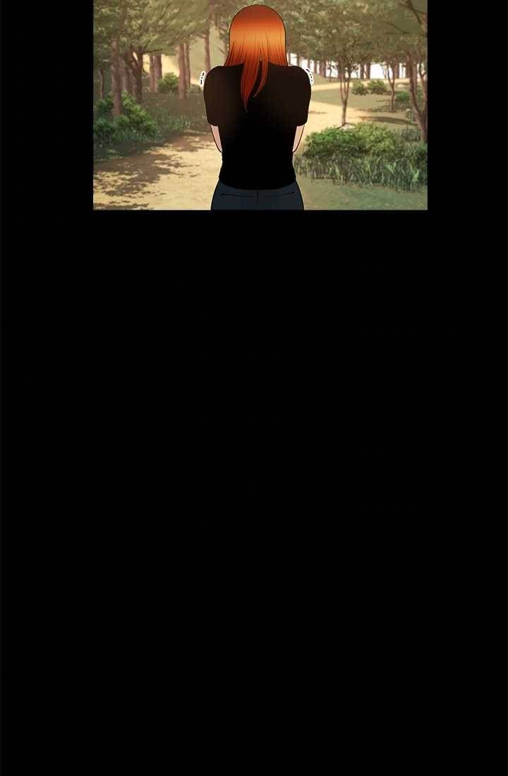 로그인 러브시티 31화 9