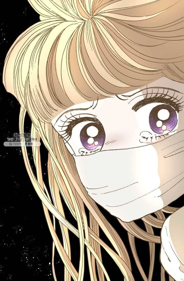 프린세스_018화 8
