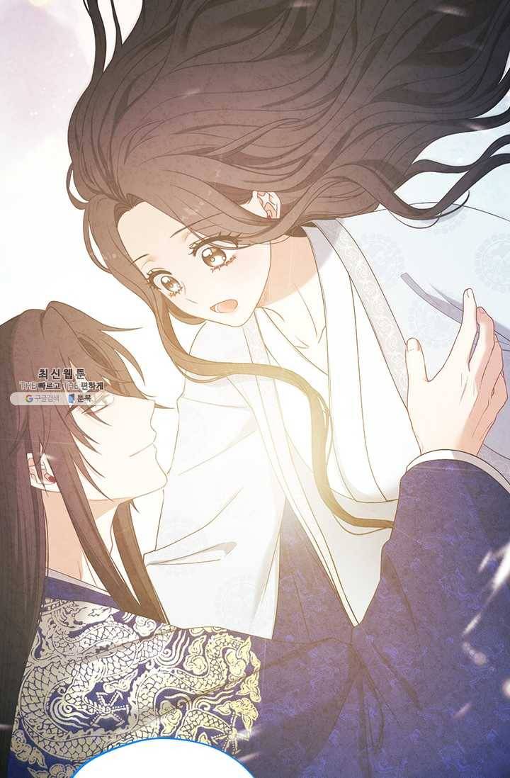 태양의 주인 44화 48