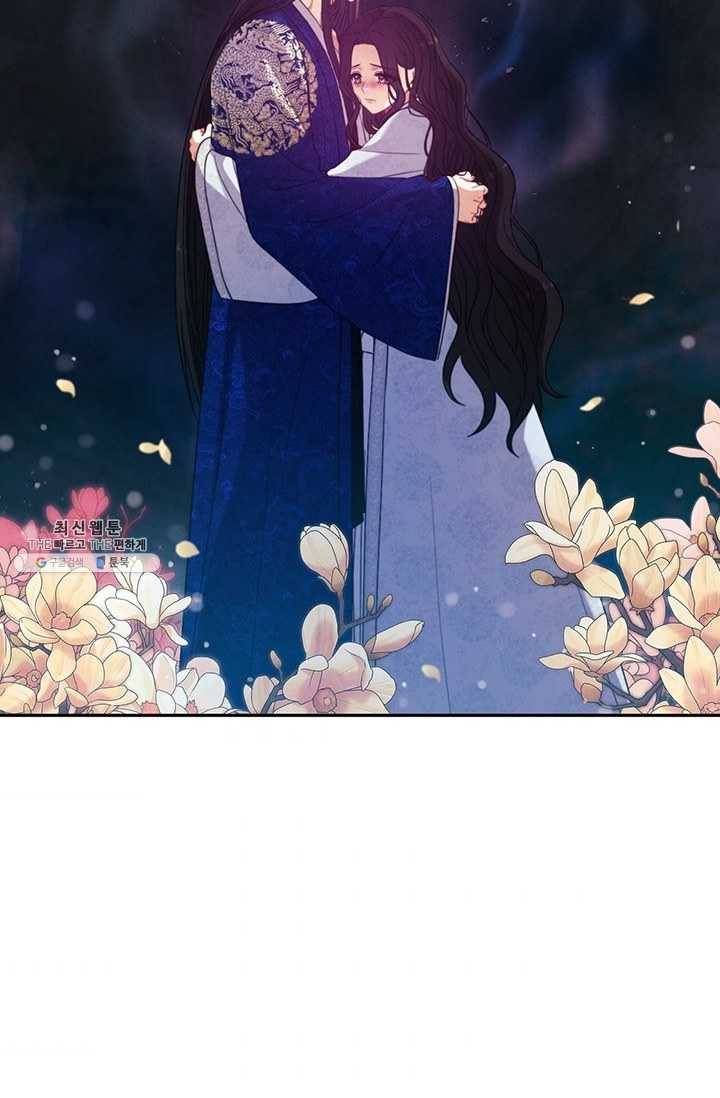 태양의 주인 44화 84