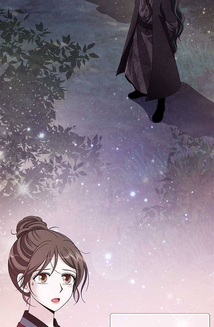 폐월화 ： 야수의 꽃 17화 23