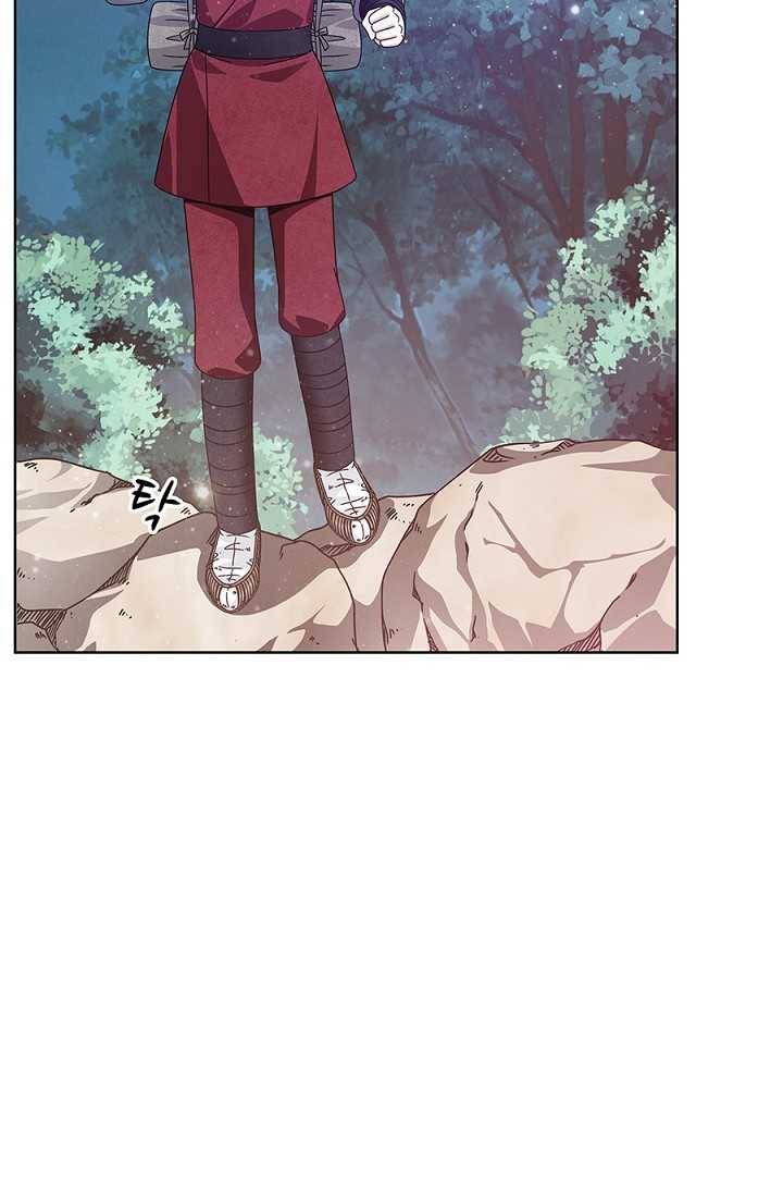 폐월화 ： 야수의 꽃 17화 66