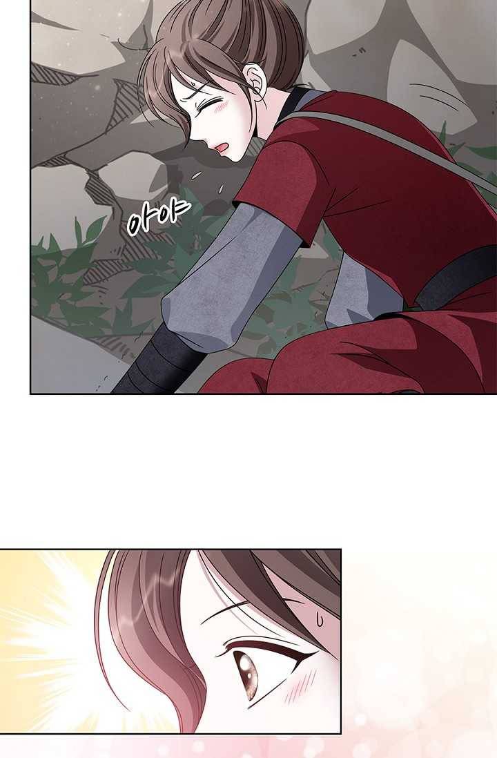 폐월화 ： 야수의 꽃 17화 80