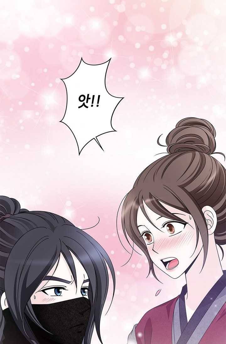 폐월화 ： 야수의 꽃 17화 81