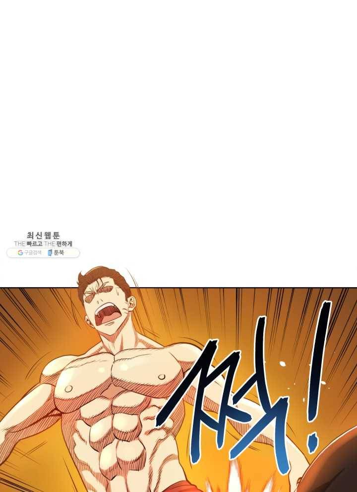 프로레슬링의 신 10화 11