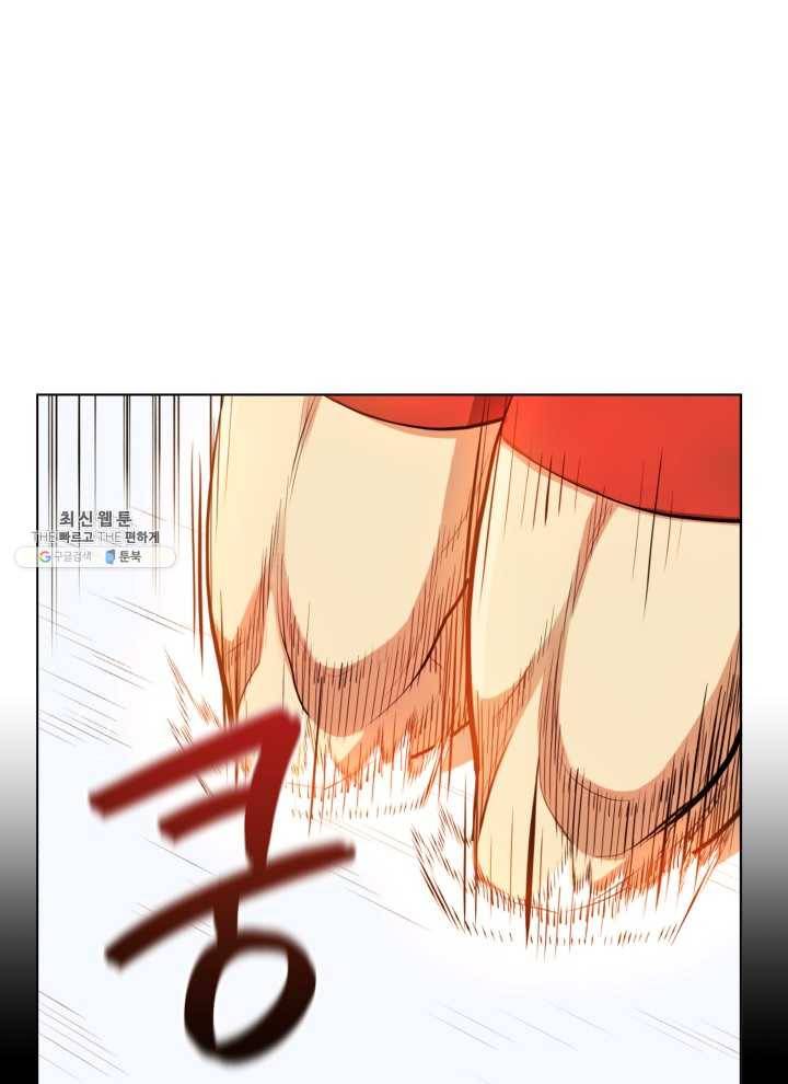 프로레슬링의 신 10화 13