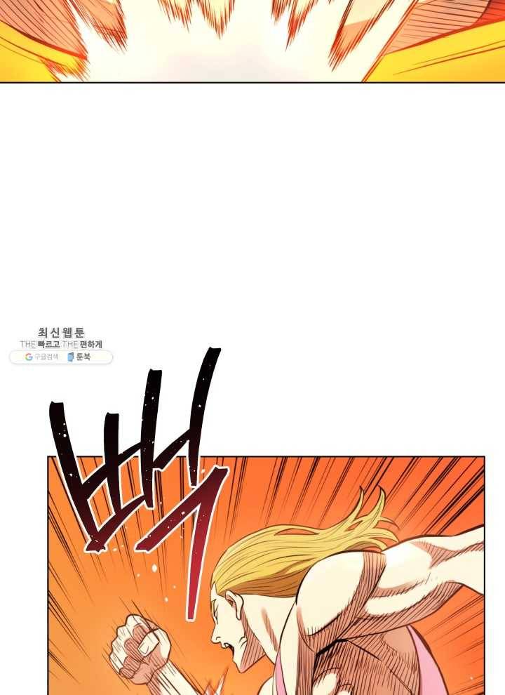 프로레슬링의 신 10화 16