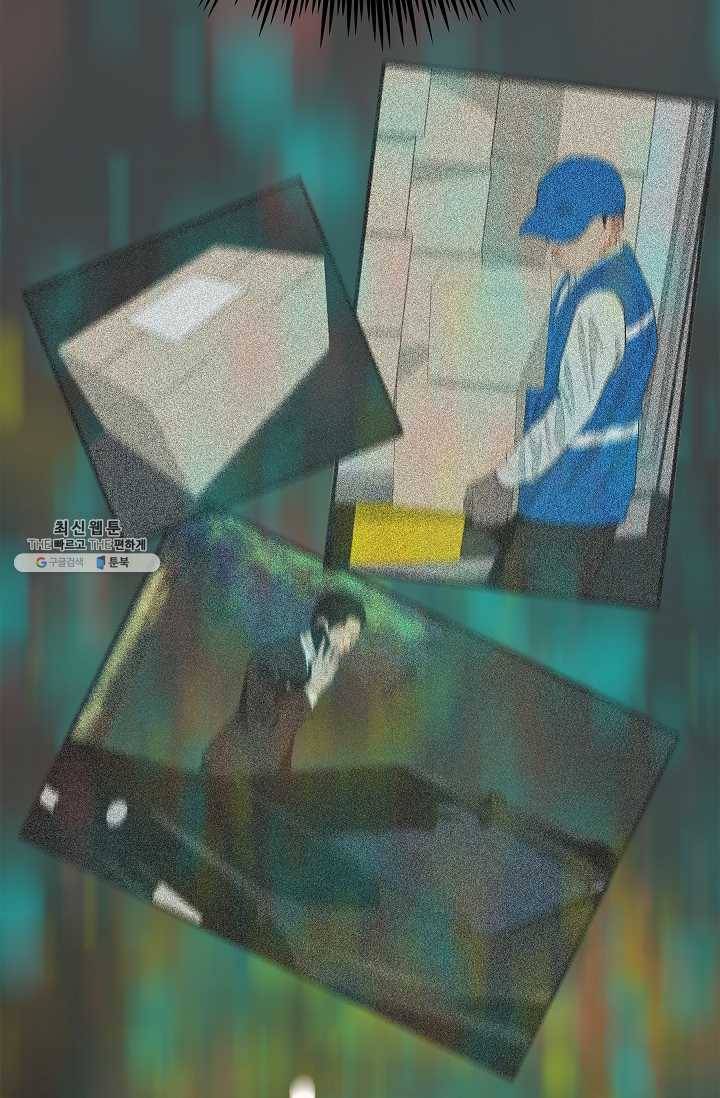 이것이 법이다 11화 6