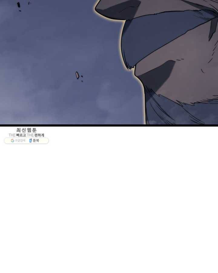 나 혼자만 레벨업 150화 29