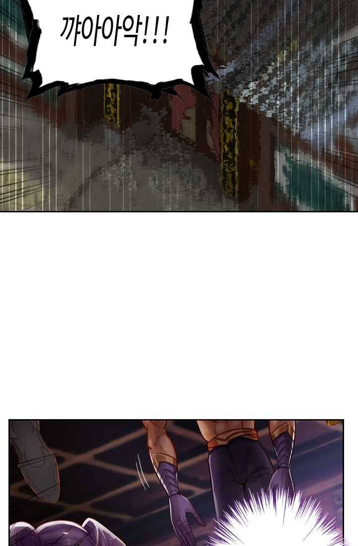 랑환서원 45화 6
