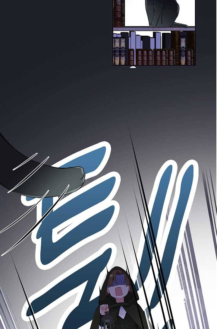 공주전쟁 19화 5