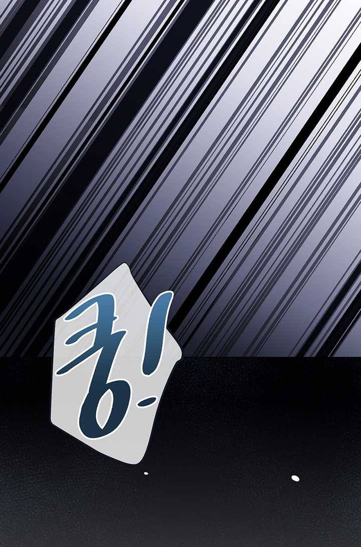 공주전쟁 19화 32