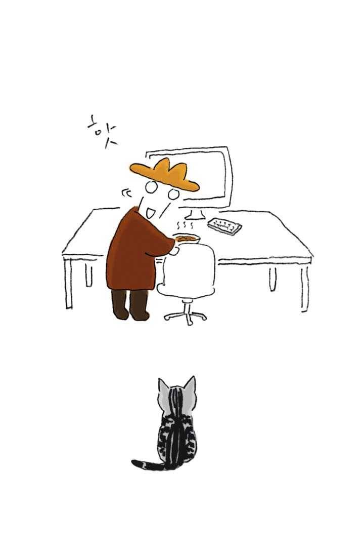 은동은동+옹동스 133화. 달밤의 난리 5