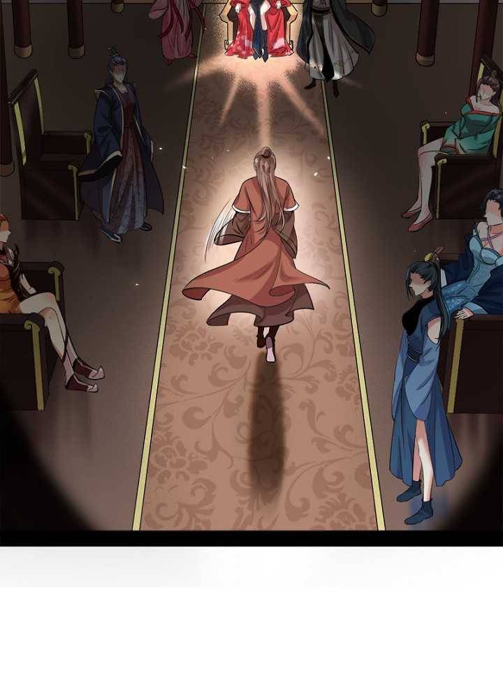 차원이동 레벨업 47화 18