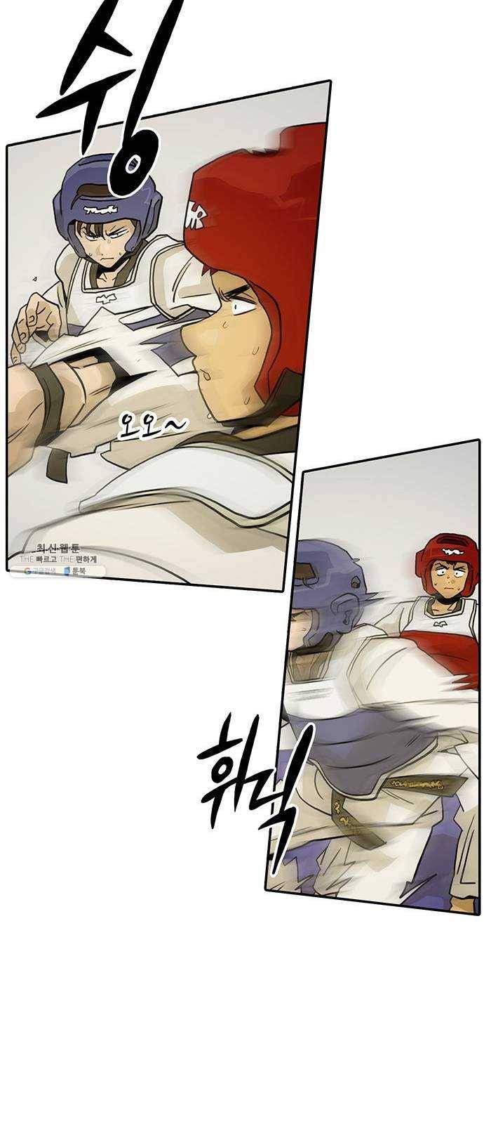 태권보이 ROUND.2 태권도는 강해야 한다 12