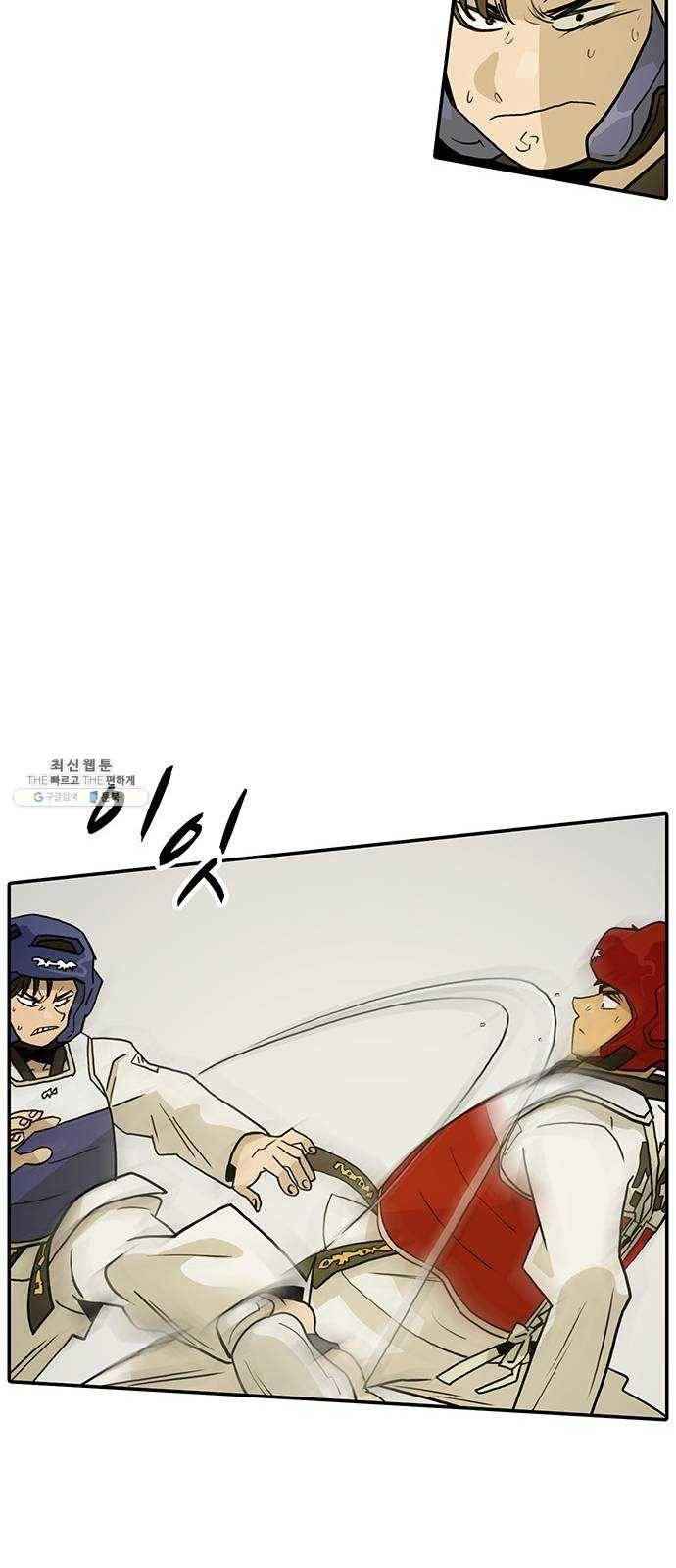 태권보이 ROUND.2 태권도는 강해야 한다 20