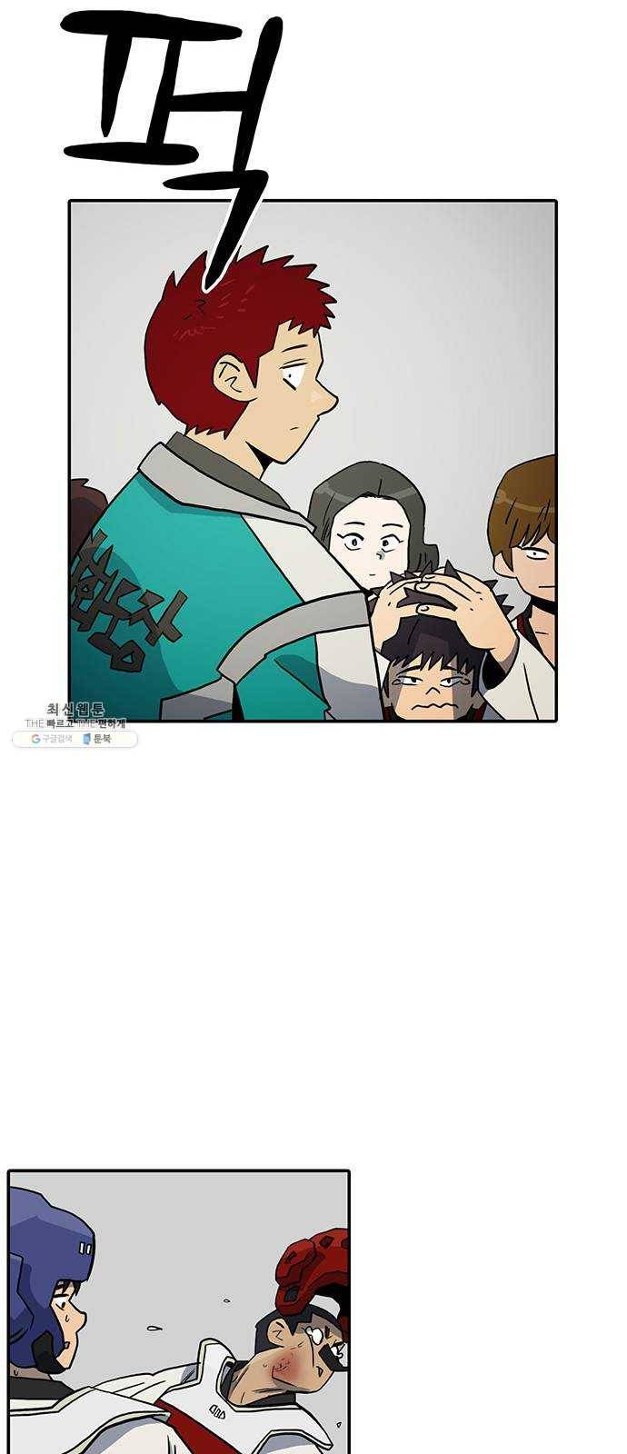 태권보이 ROUND.2 태권도는 강해야 한다 44