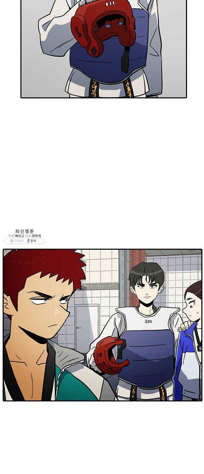 태권보이 ROUND.2 태권도는 강해야 한다 54