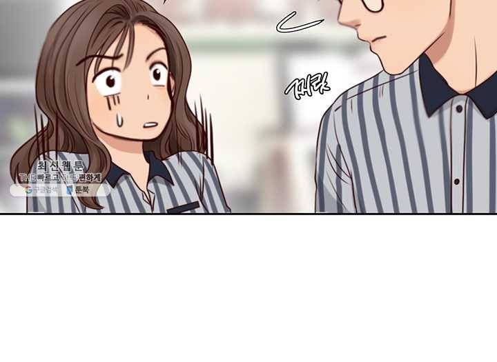 페이크뷰티 35화 41