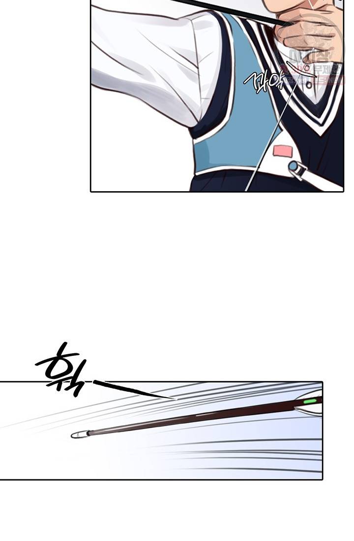 페이크뷰티 36화 24