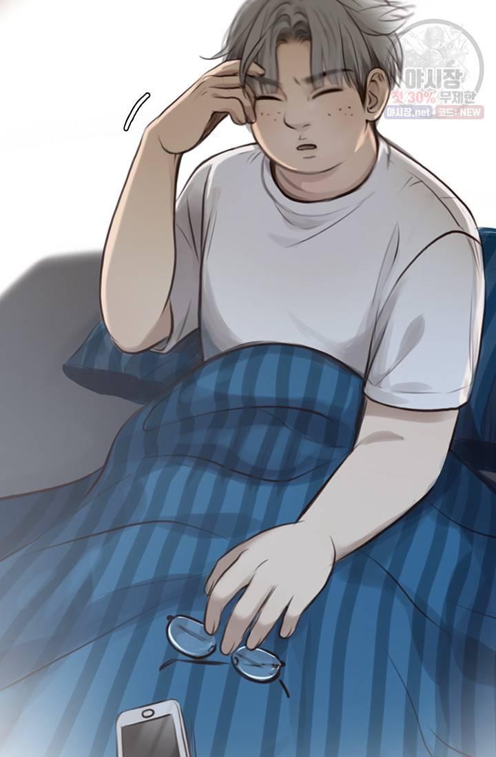 페이크뷰티 36화 72