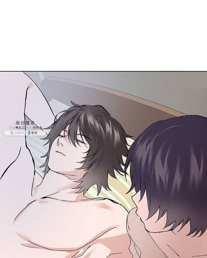 야만의 세계 15화 6