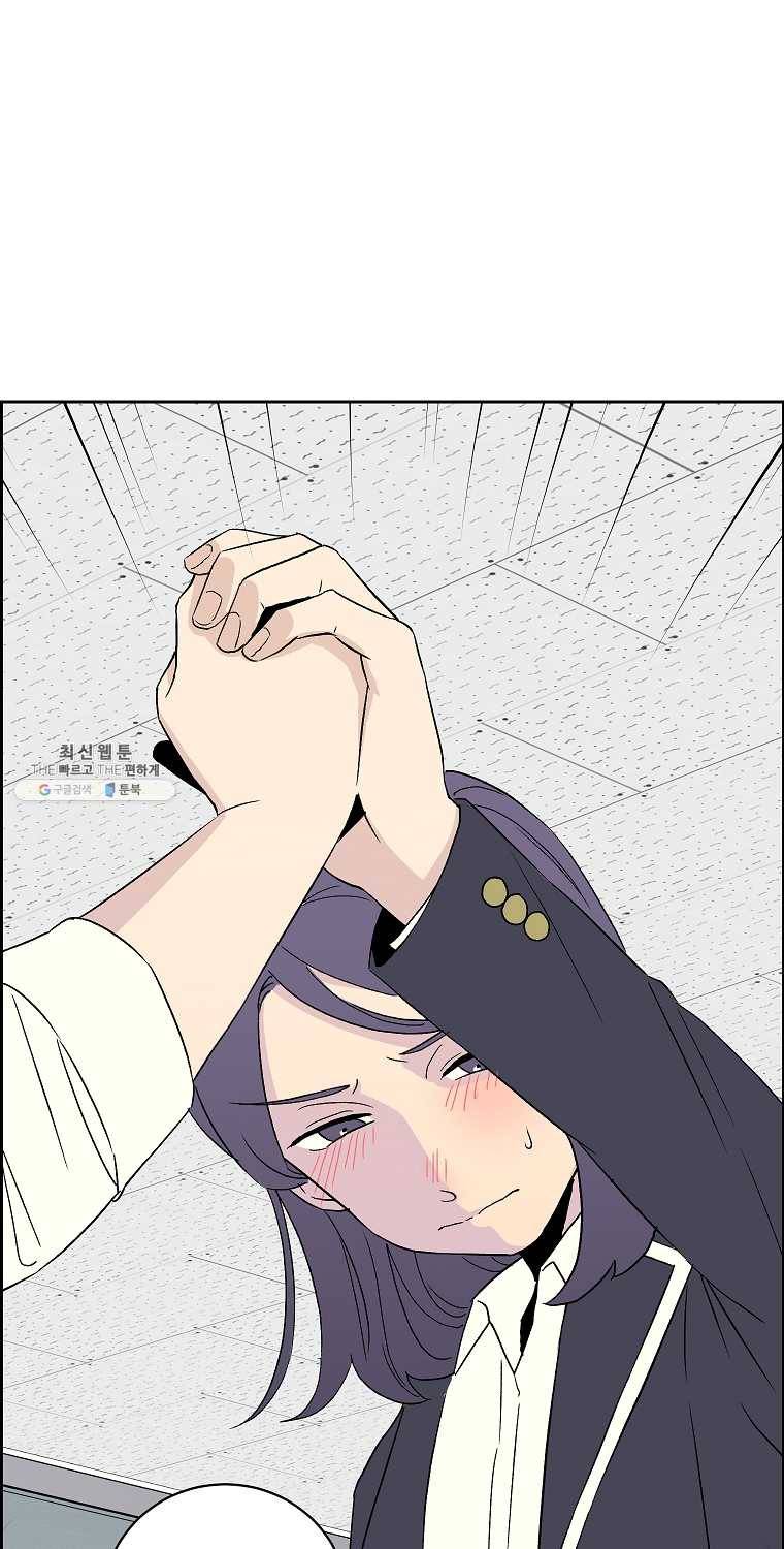 우리반 숙경이 26화 2