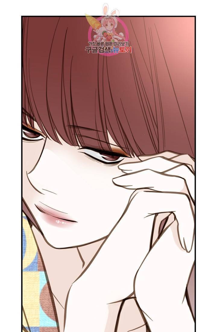 생존결혼 35화 2