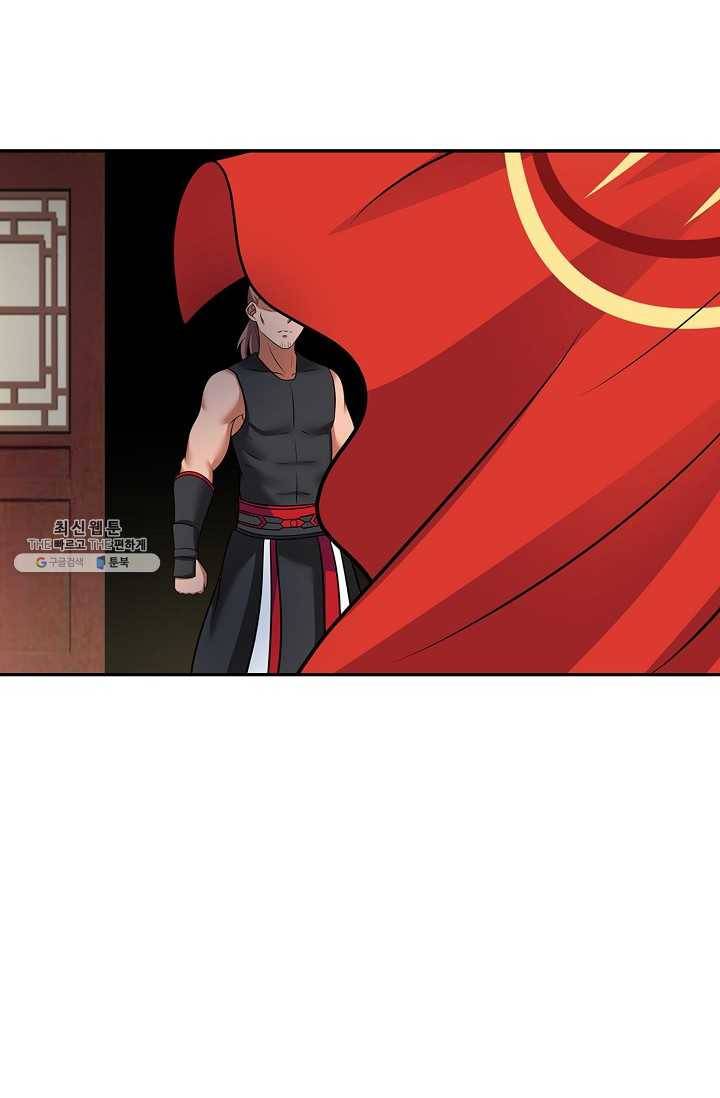 무련전봉 326화 20
