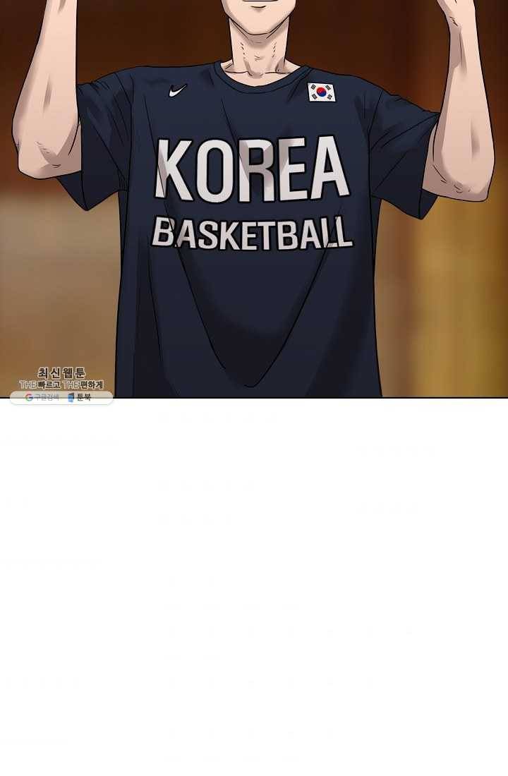 림딩동 43화 이용진 6